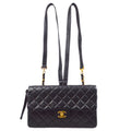 CHANEL 1996-1997 Medium Classic Flap Backpack