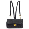 CHANEL 1996-1997 Medium Classic Flap Backpack