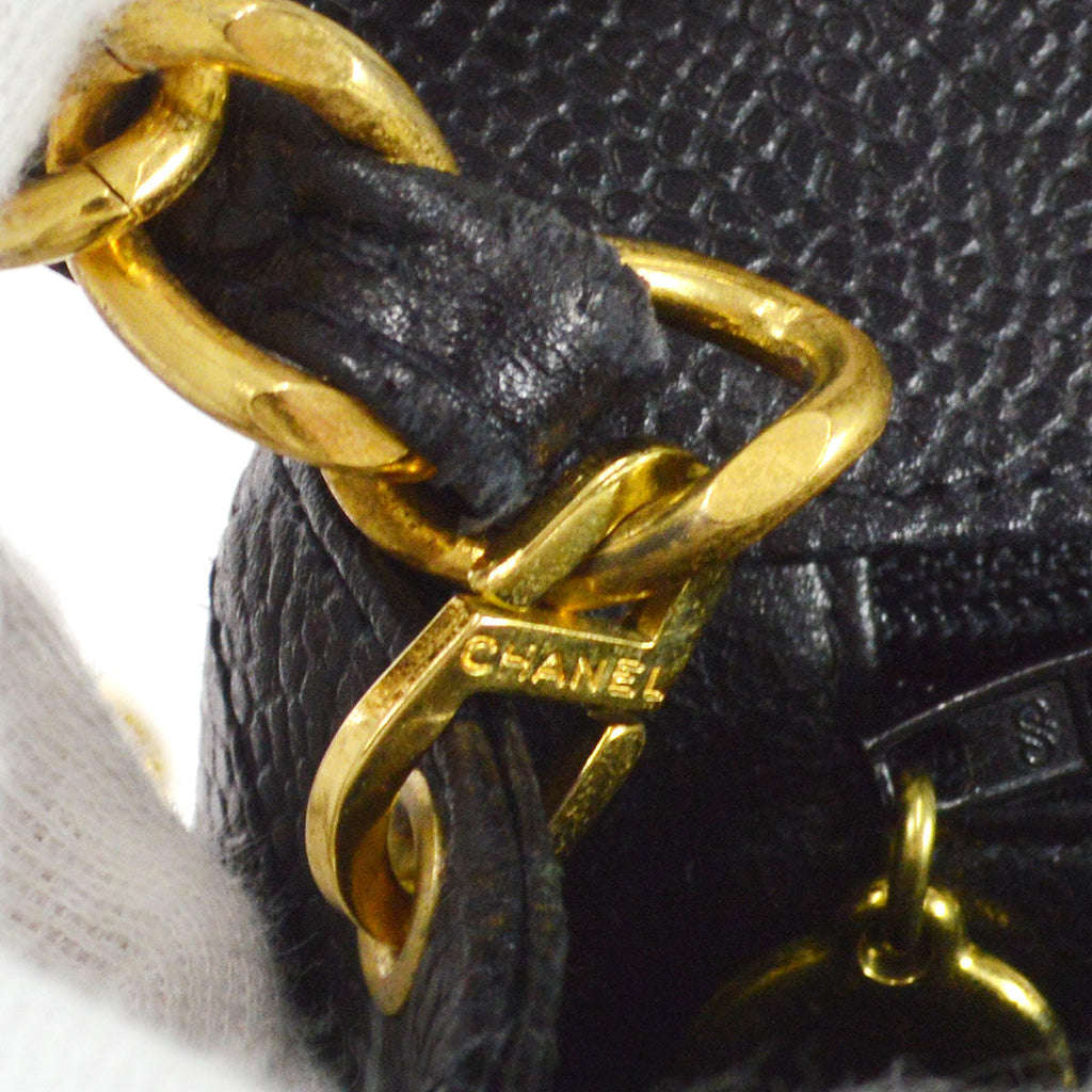 CHANEL 1994-1996 Mini Chevron Letter Flap