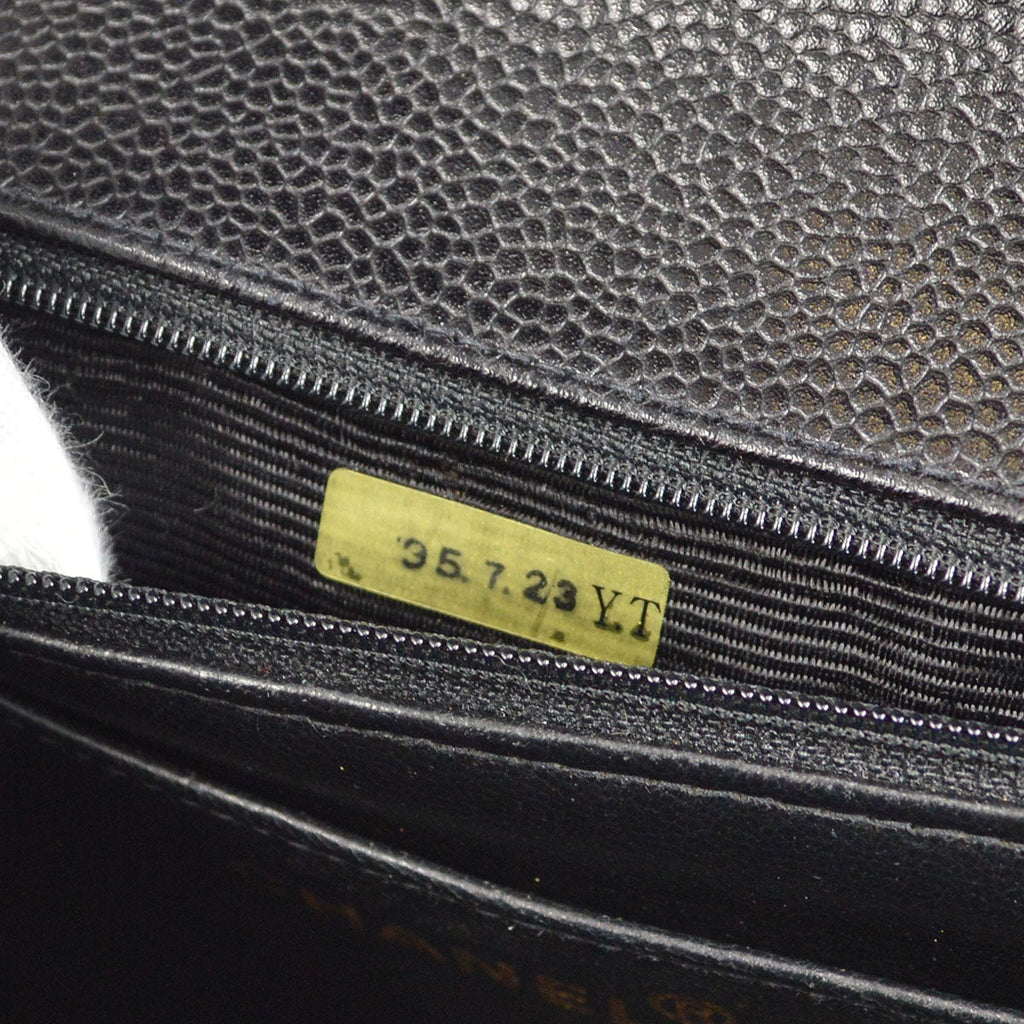 CHANEL 1994-1996 Small Vertical Straight Flap