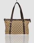 Gucci GG Beige & Dark Brown Jacquard Leather Bag