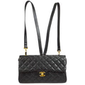 CHANEL 1996-1997 Classic Flap Backpack