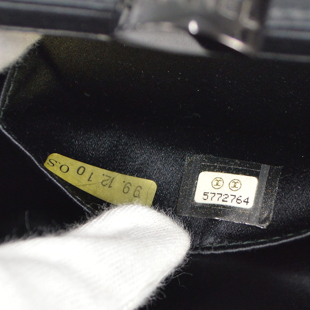 CHANEL 1997-1999 beaded box bag