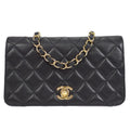 CHANEL 2009-2010 CC Turnlock Full Flap Mini Black Lambskin