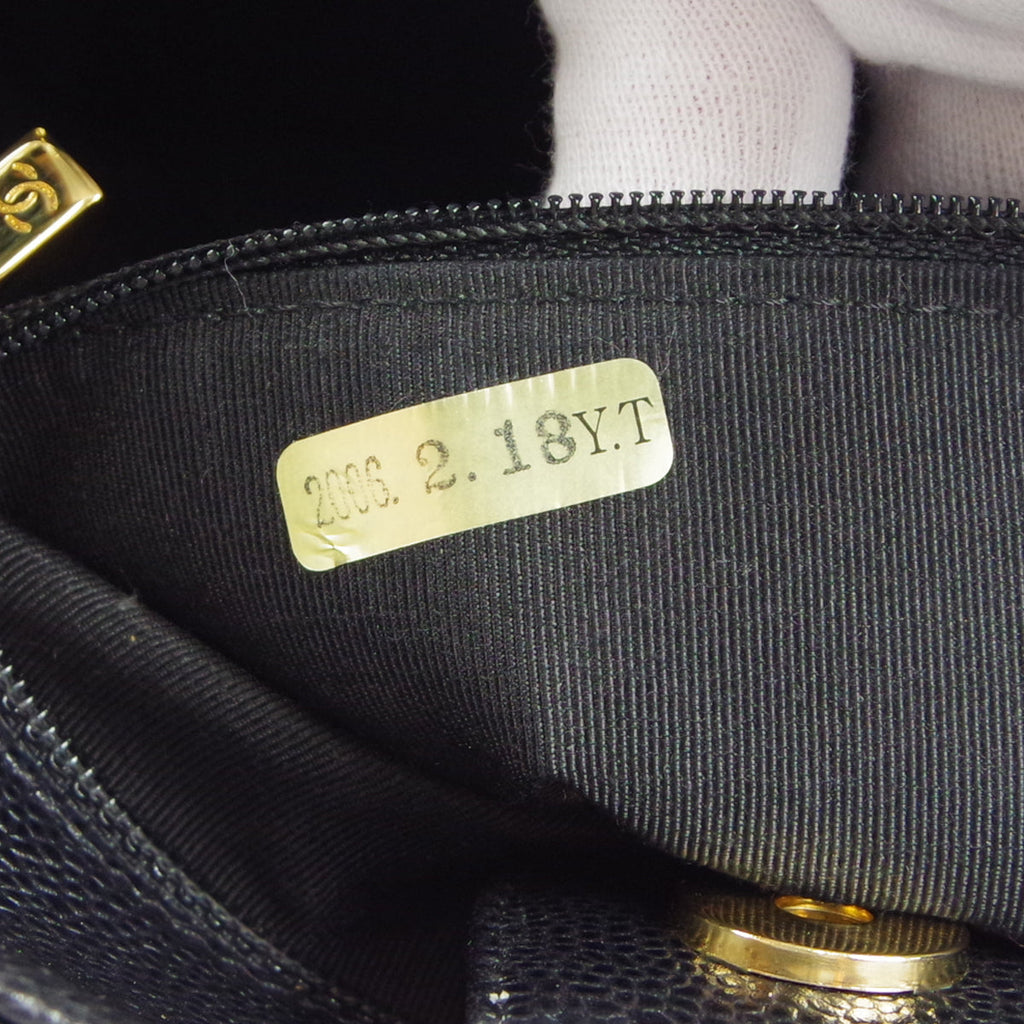 CHANEL 2005-2006 PST Black Caviar