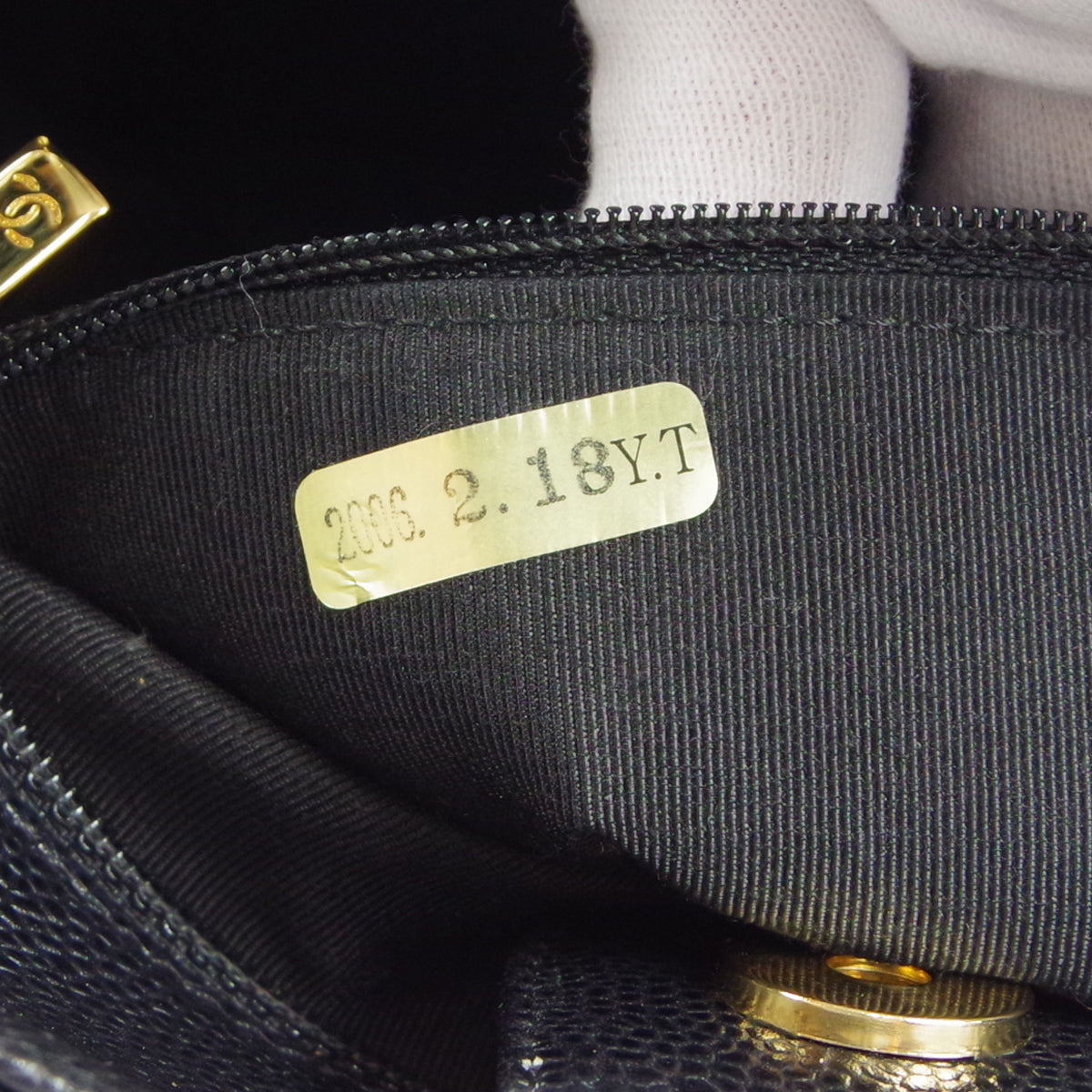 CHANEL 2005-2006 PST Black Caviar