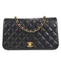 CHANEL 2005-2006 CC Turnlock Full Flap Small Black Lambskin