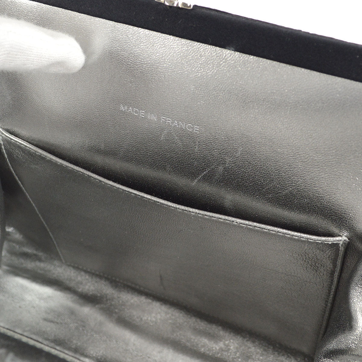 CHANEL 1996-1997 Kisslock CC Handbag Black Satin
