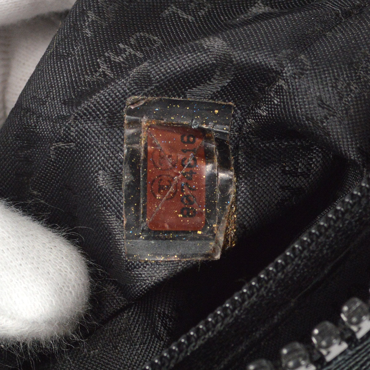 CHANEL 2003-2004 Sport Line Bum Bag Black