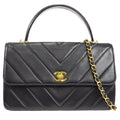 CHANEL 1994-1996 Chevron Handbag Black Lambskin