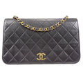 CHANEL 1997-1999 Pushlock Full Flap Small Black Lambskin