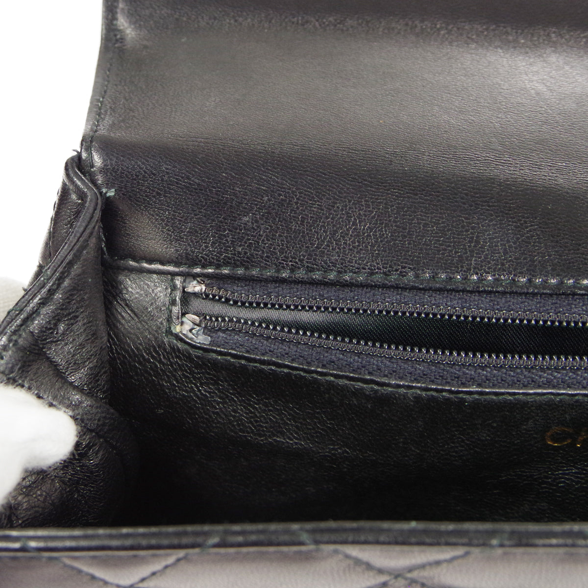 CHANEL Braided Shoulder Bag Black Lambskin