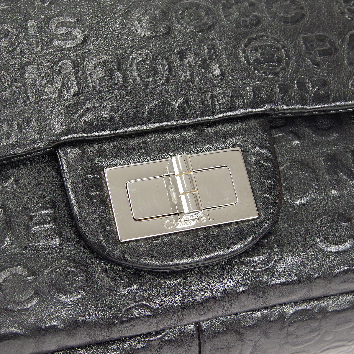 CHANEL 2009 Reissue 2.55 Unlimited "31 Rue Cambon Paris" SHW Black Calfskin