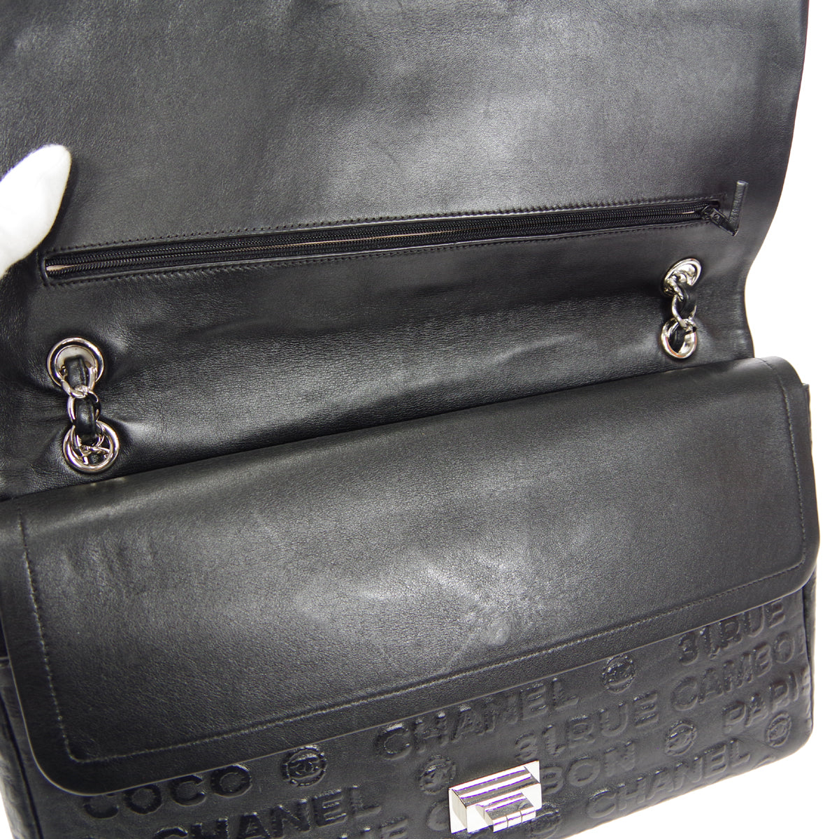 CHANEL 2009 Reissue 2.55 Unlimited "31 Rue Cambon Paris" SHW Black Calfskin