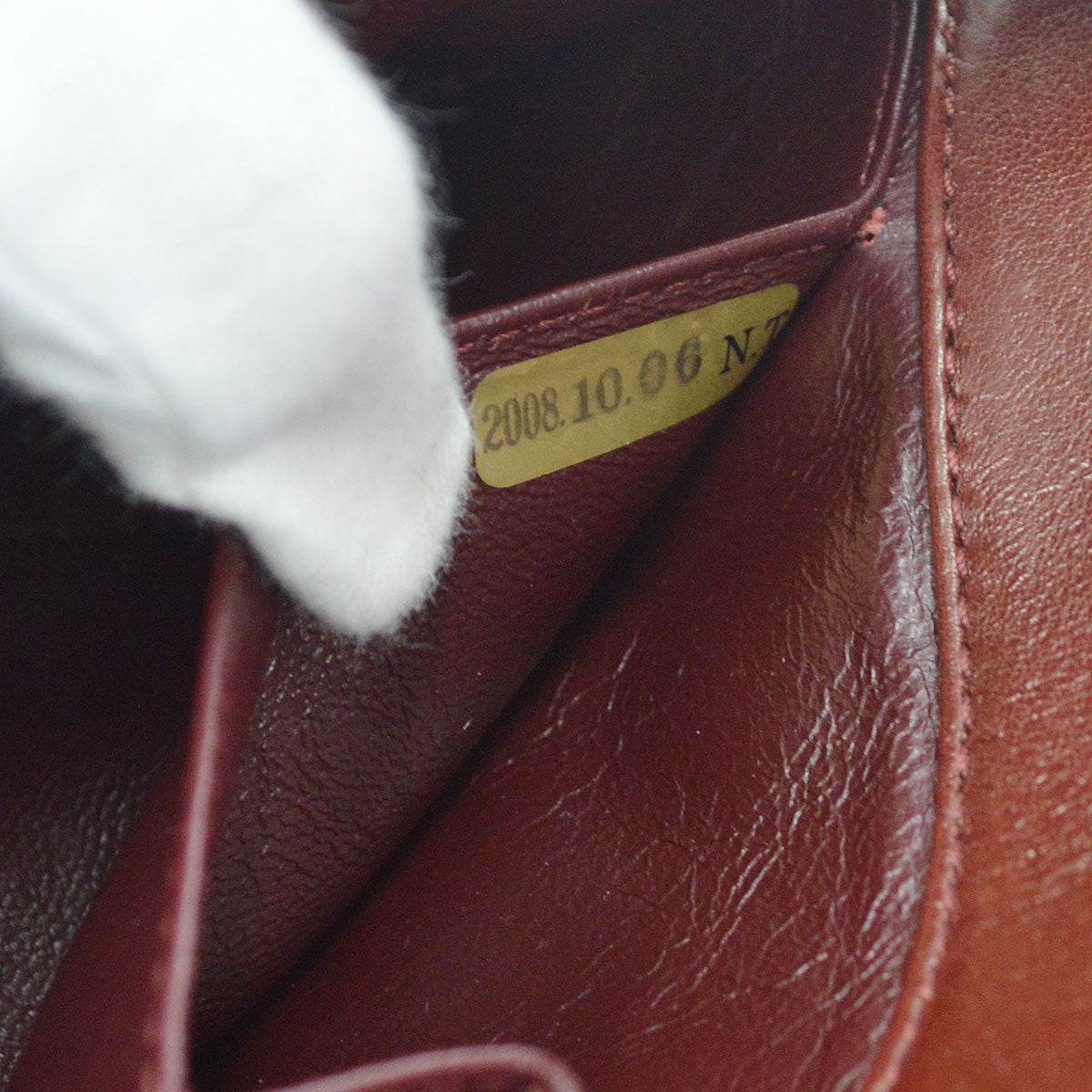 CHANEL East West Shoulder Bag Brown Lambskin