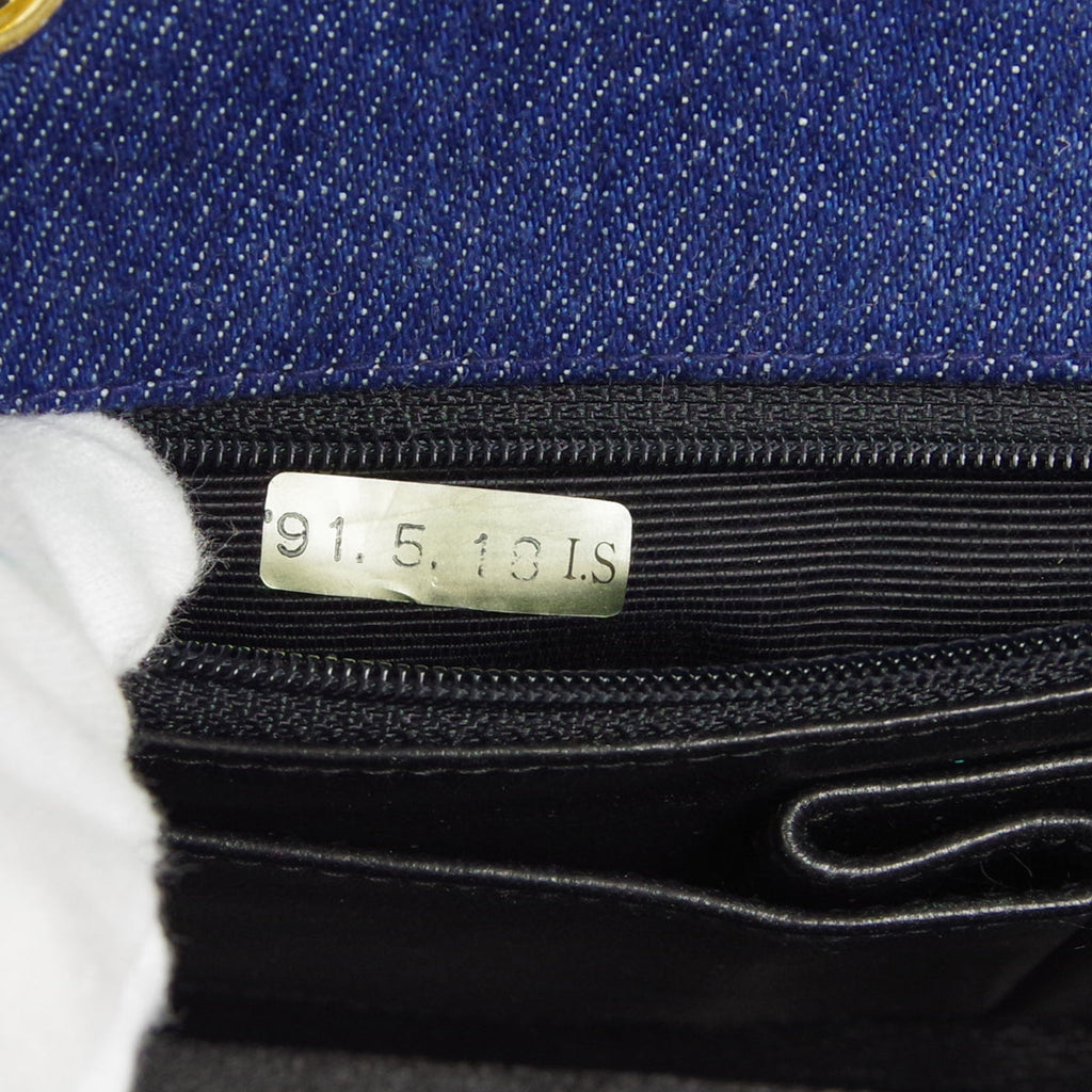 CHANEL * Full Flap Chain Shoulder Bag Indigo Denim