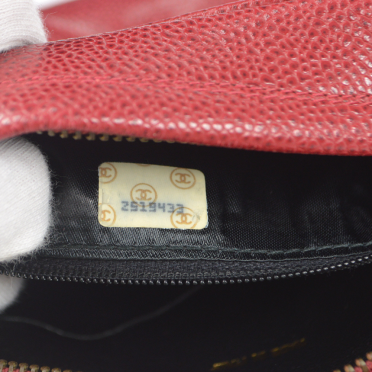 Chanel 1991-1994 Chevron Pocket Camera Bag Mini Red Caviar