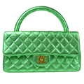 CHANEL 1994 Classic Flap Handbag Medium Metallic Green Lambskin