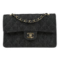 Chanel 1997-1999 Classic Double Flap Small Chain Shoulder Bag Black Denim