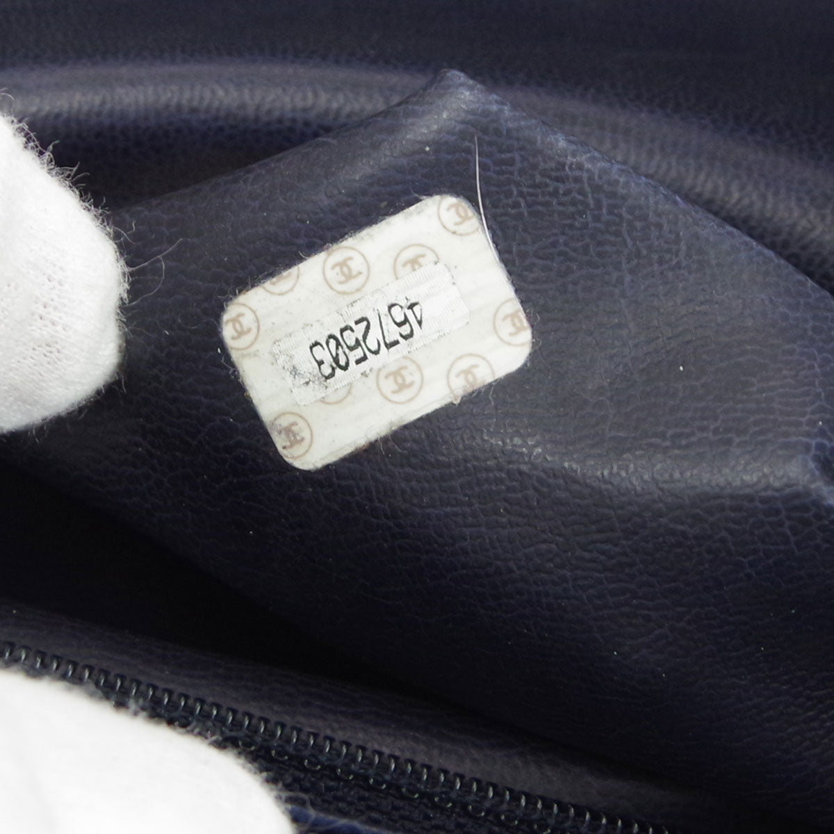Chanel 1996-1997 Timeless Lunch Box Vanity Handbag 24 Denim