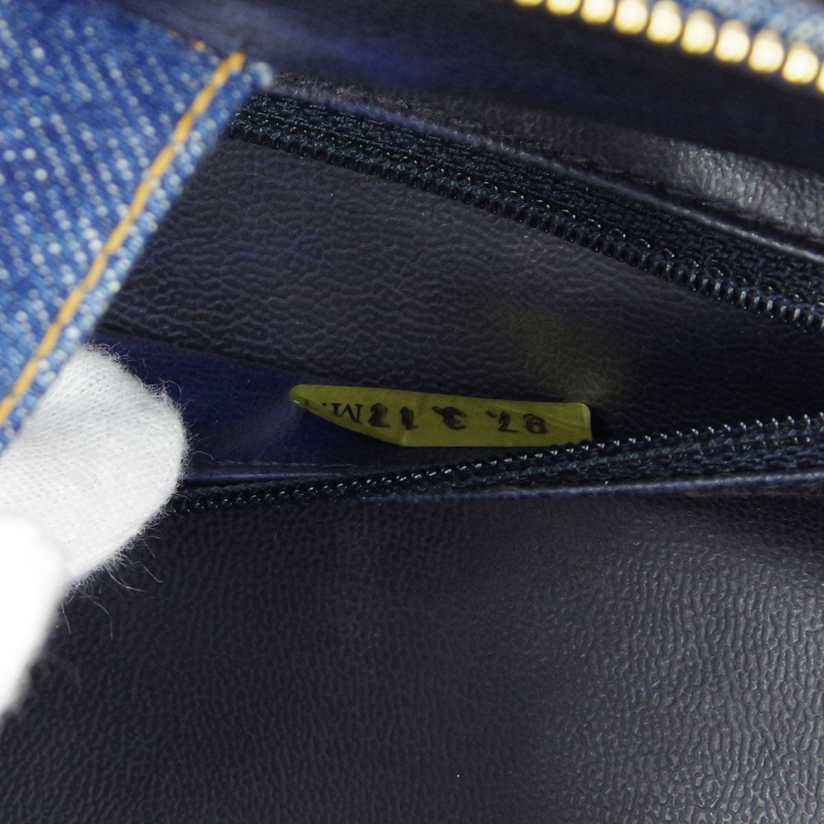 Chanel 1996-1997 Timeless Lunch Box Vanity Handbag 24 Denim