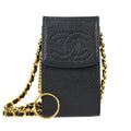 Chanel 1994-1996 Timeless Key Case Bag Caviar Black