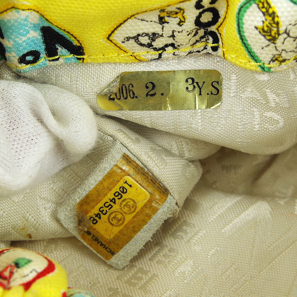 Chanel * 2005-2006 Valentine Chain Handbag Yellow Canvas
