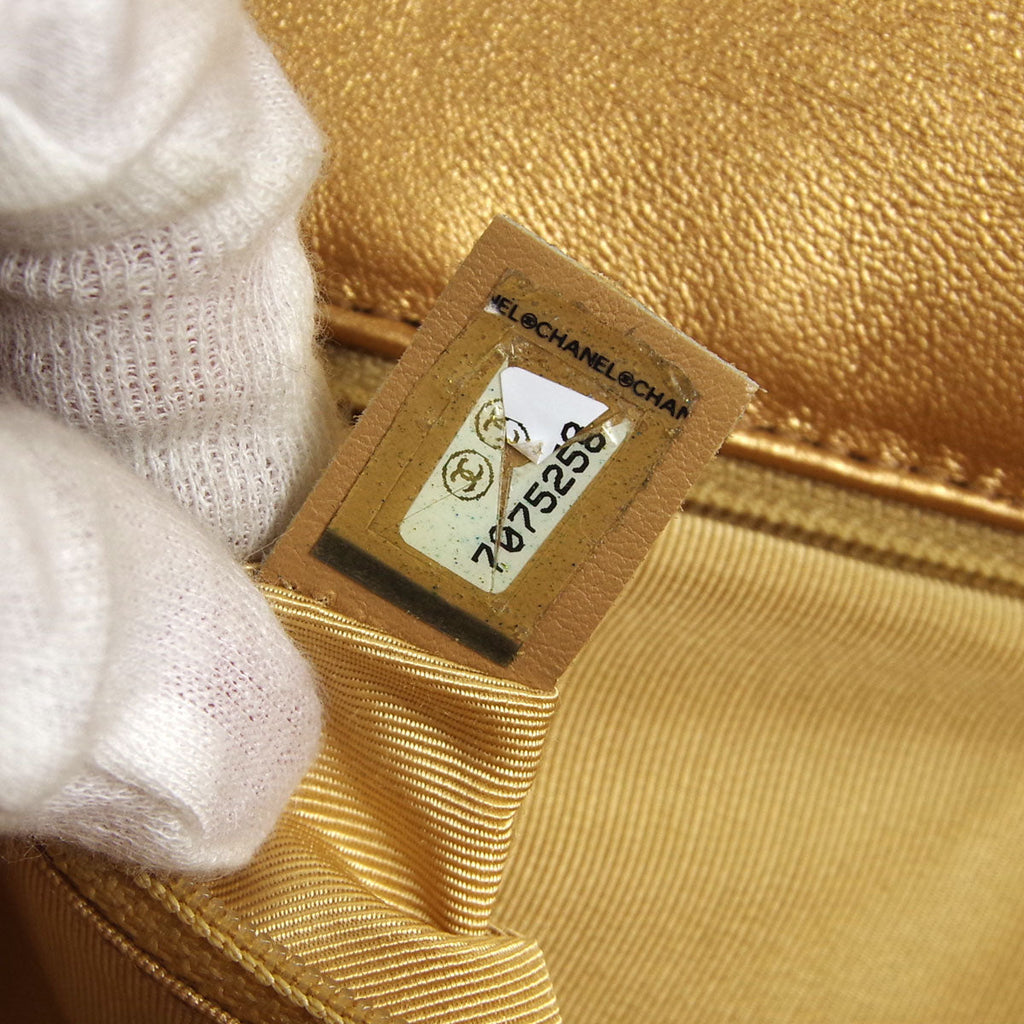 Chanel * 2001-2003 Choco Bar Shoulder Bag Bronze Lambskin