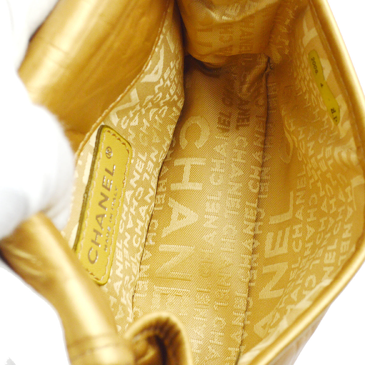 Chanel 2005-2006 Belt Bag Bronze
