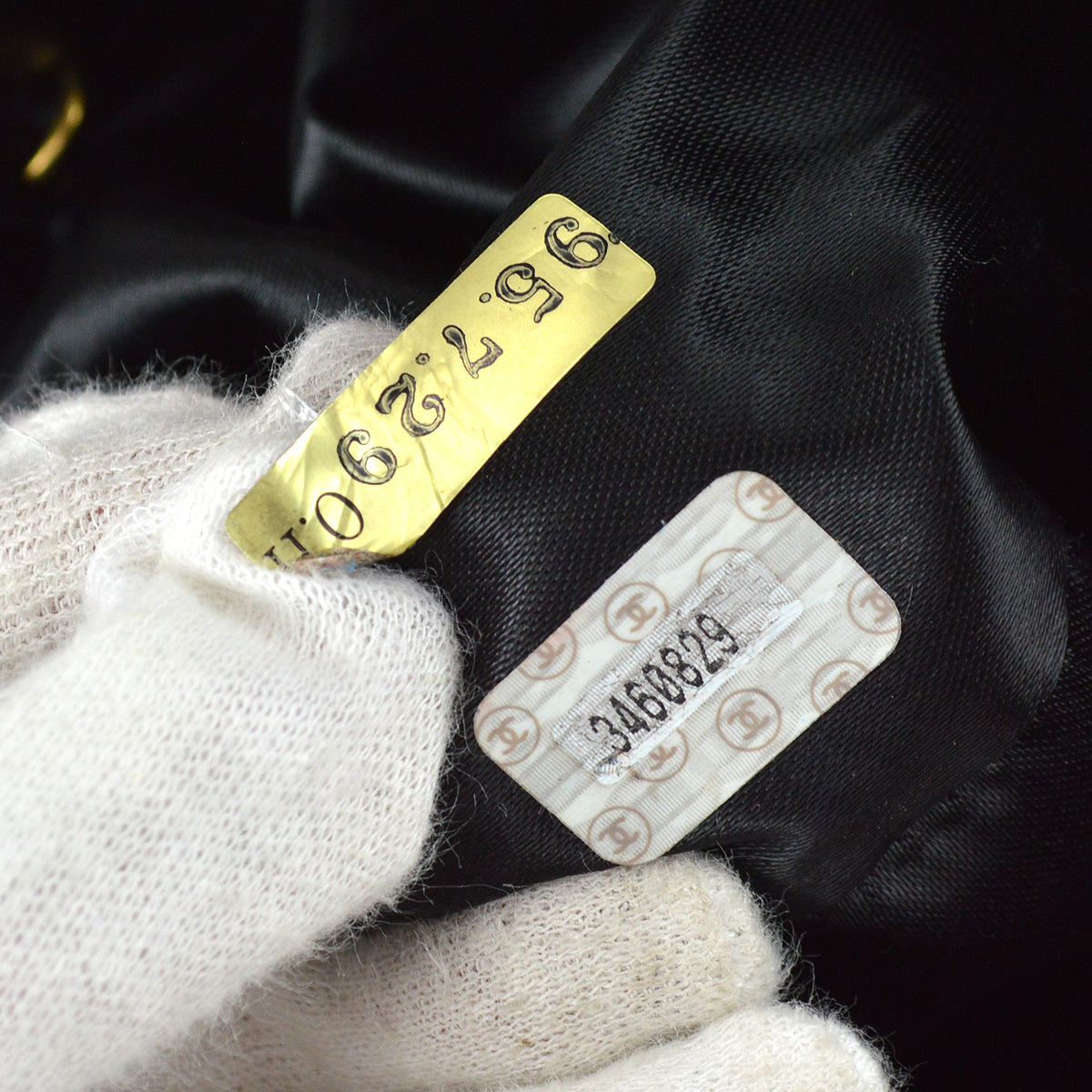 Chanel Bucket Shoulder Bag Black Lambskin