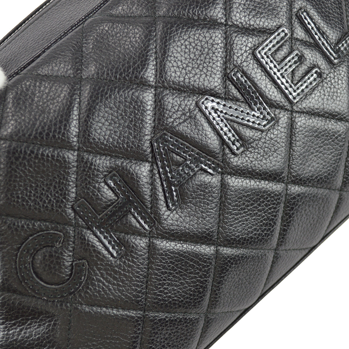 Chanel 2000-2001 Bowling Bag 27 Black Caviar