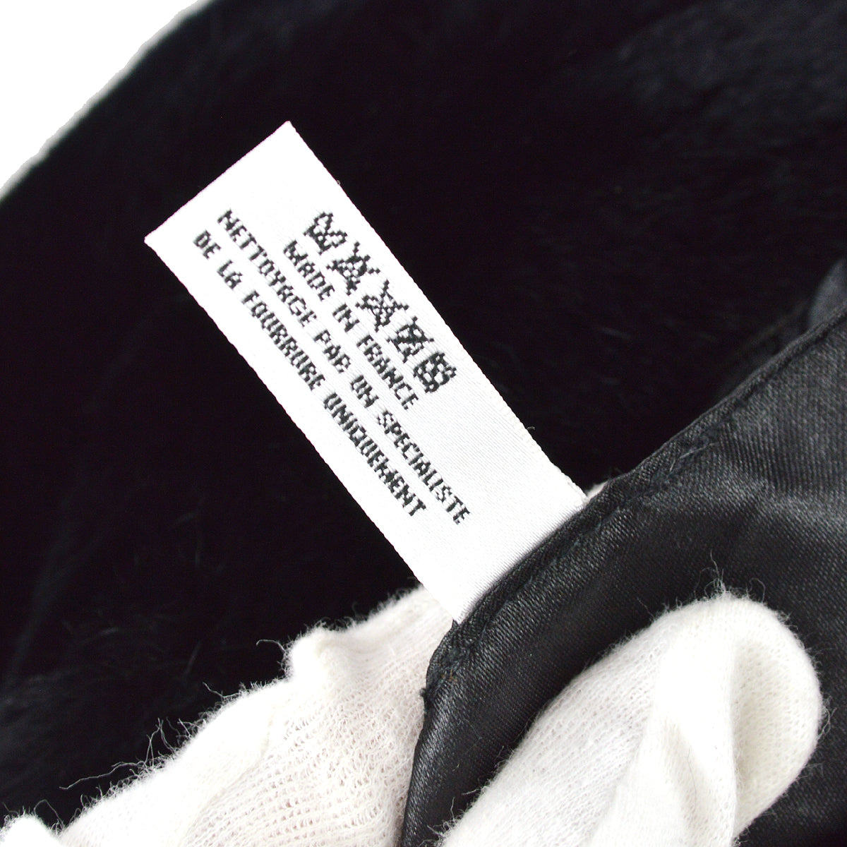 Chanel Hand Warmer Chain Shoulder Bag Black Fur