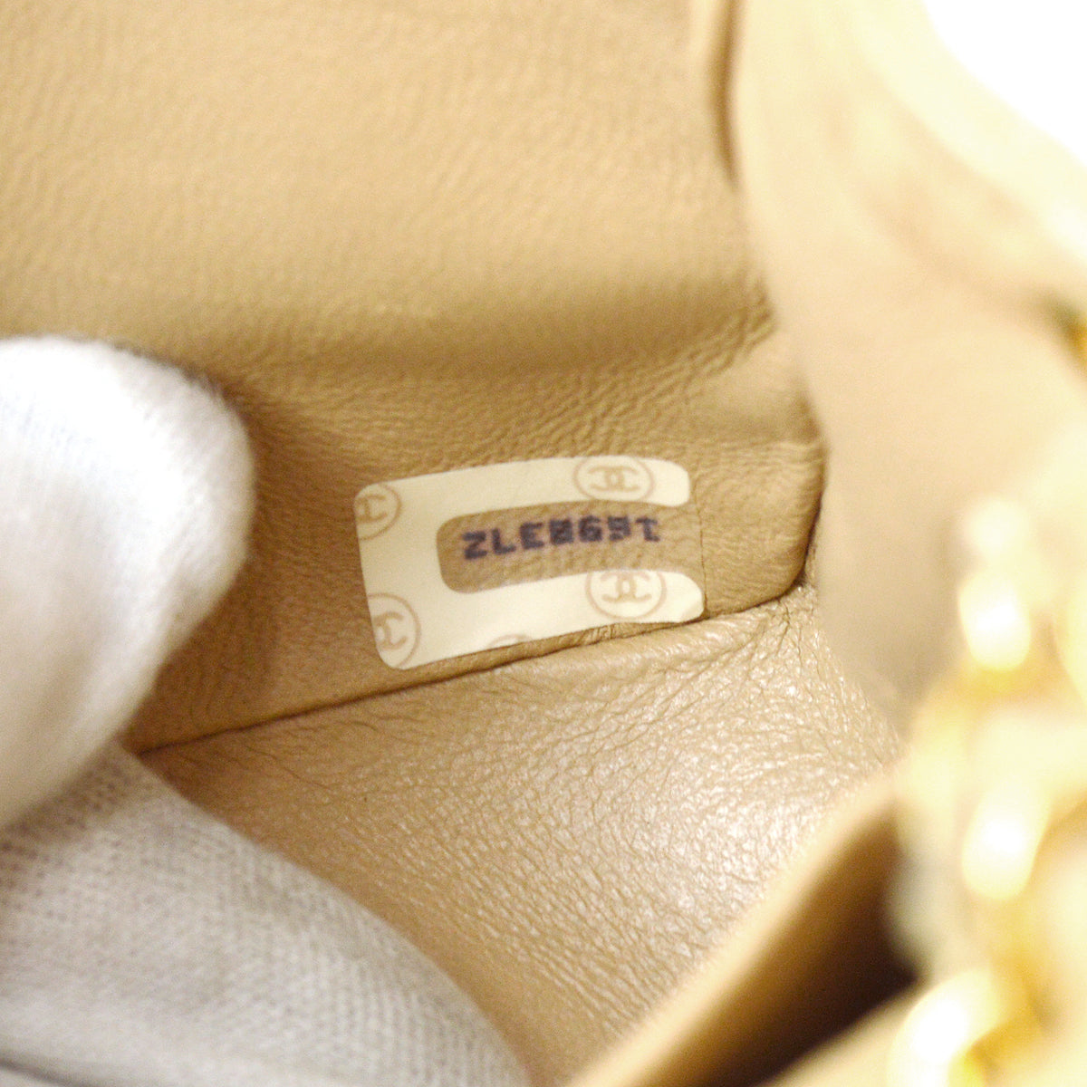 Chanel Full Flap Chain Shoulder Bag Beige Lambskin