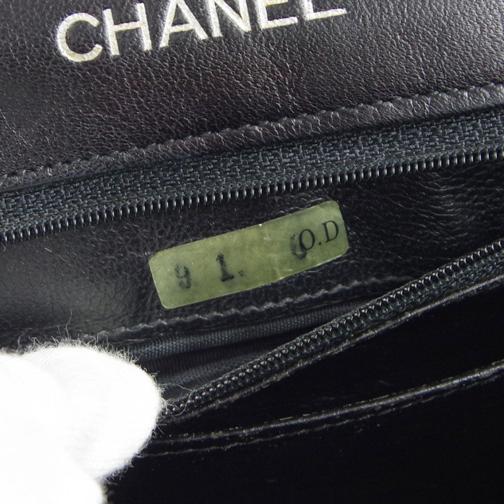 Chanel * Classic Flap Mini Square Chain Shoulder Bag Black Lizard