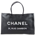 Chanel * 2008-2009 Essential Tote Bag 40 Black Calfskin