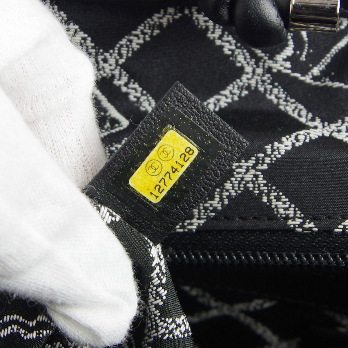 Chanel * 2008-2009 Essential Tote Bag 40 Black Calfskin