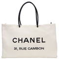 Chanel * 2008-2009 Essential Tote Bag 40 White Calfskin