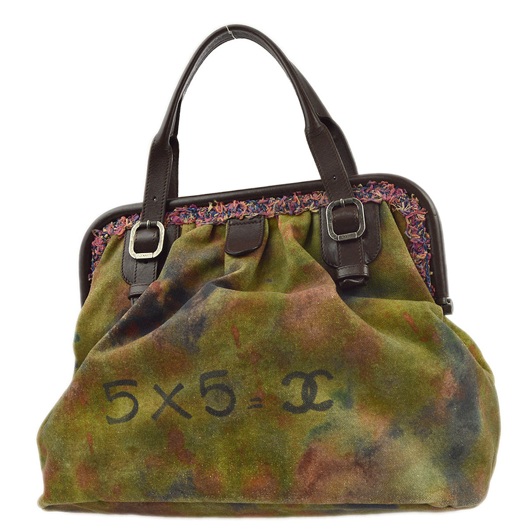 Chanel 2015-2016 Khaki Green Canvas Graffiti On The Pavement Tote Handbag