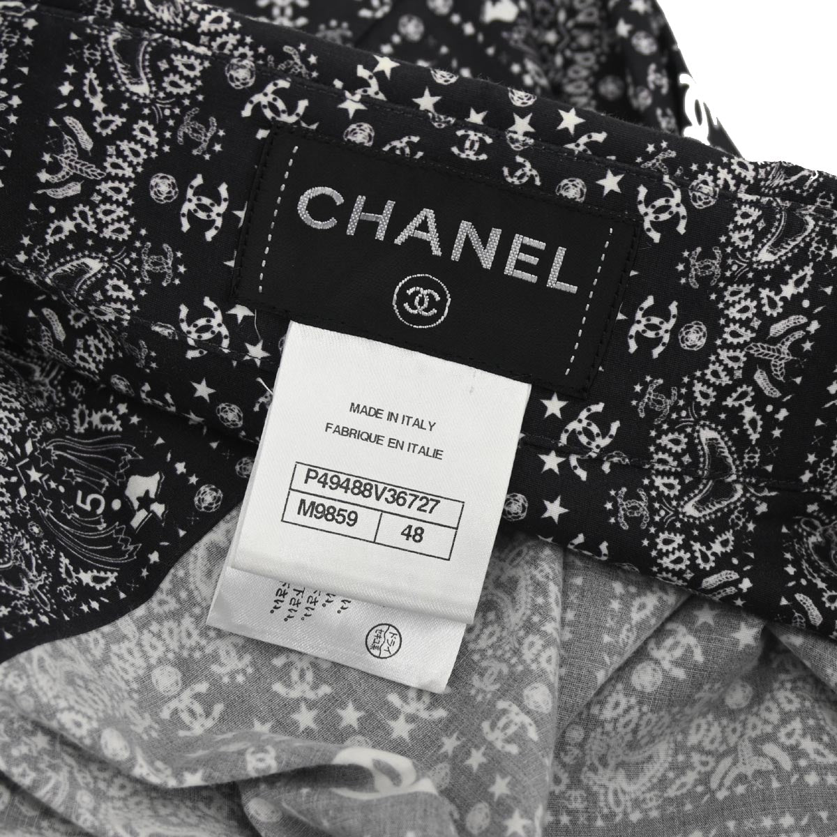 Chanel 2014-2015 Paris Dallas Shirt #48