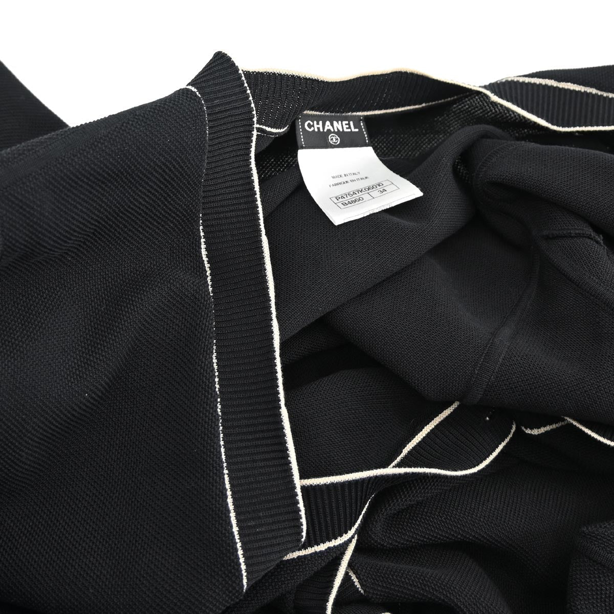 Chanel 2014 Cardigan #34