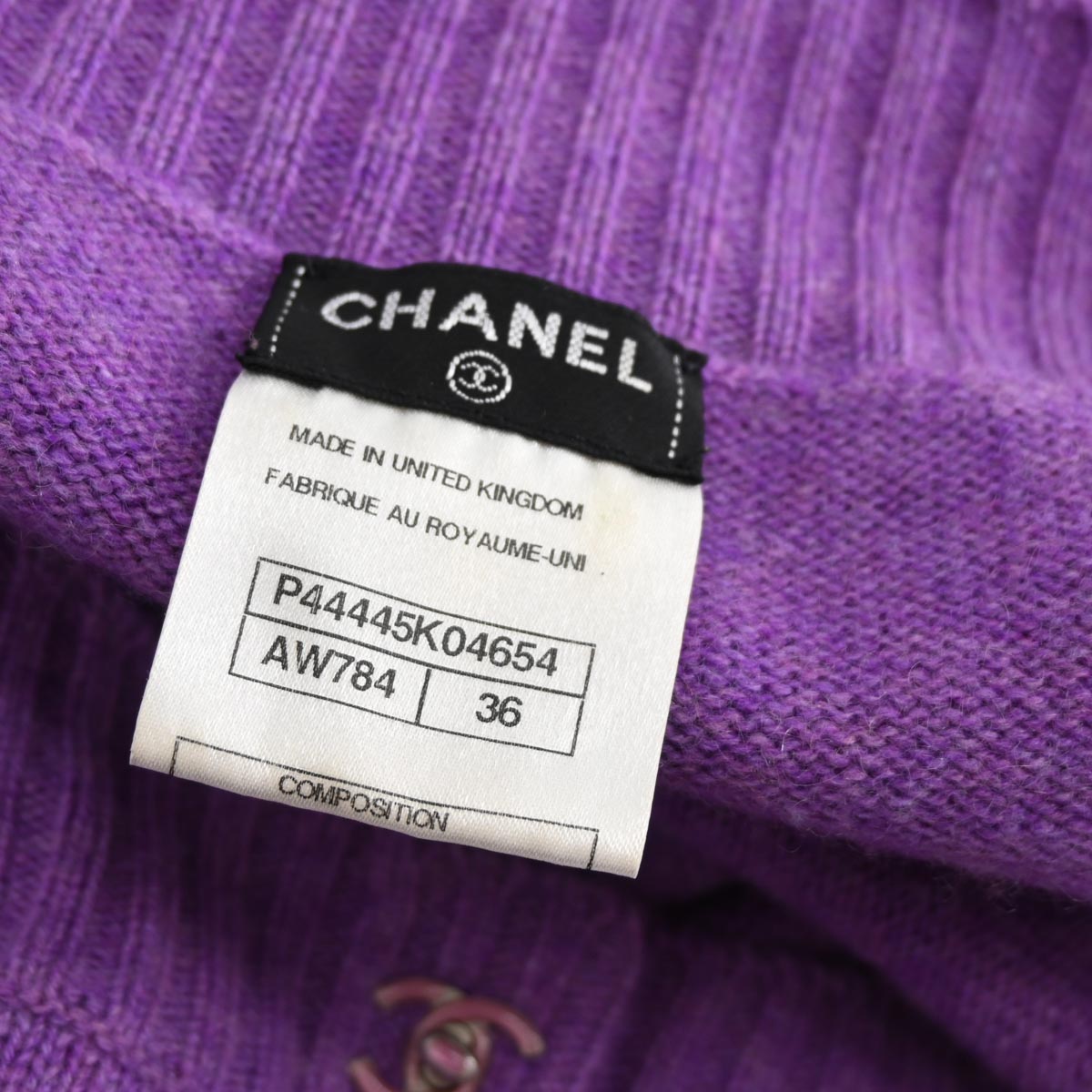 Chanel 2012-2013 Dress Purple #36