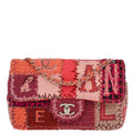 Chanel 2017 Pink Tweed Patchwork Classic Single Flap Shoulder Bag