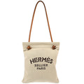 Hermes 2012 Beige Toile Chevrons Aline MM Shoulder Bag