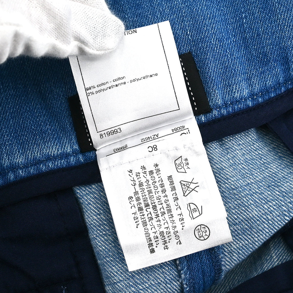 Chanel 2016 Denim Blue Skirt #36