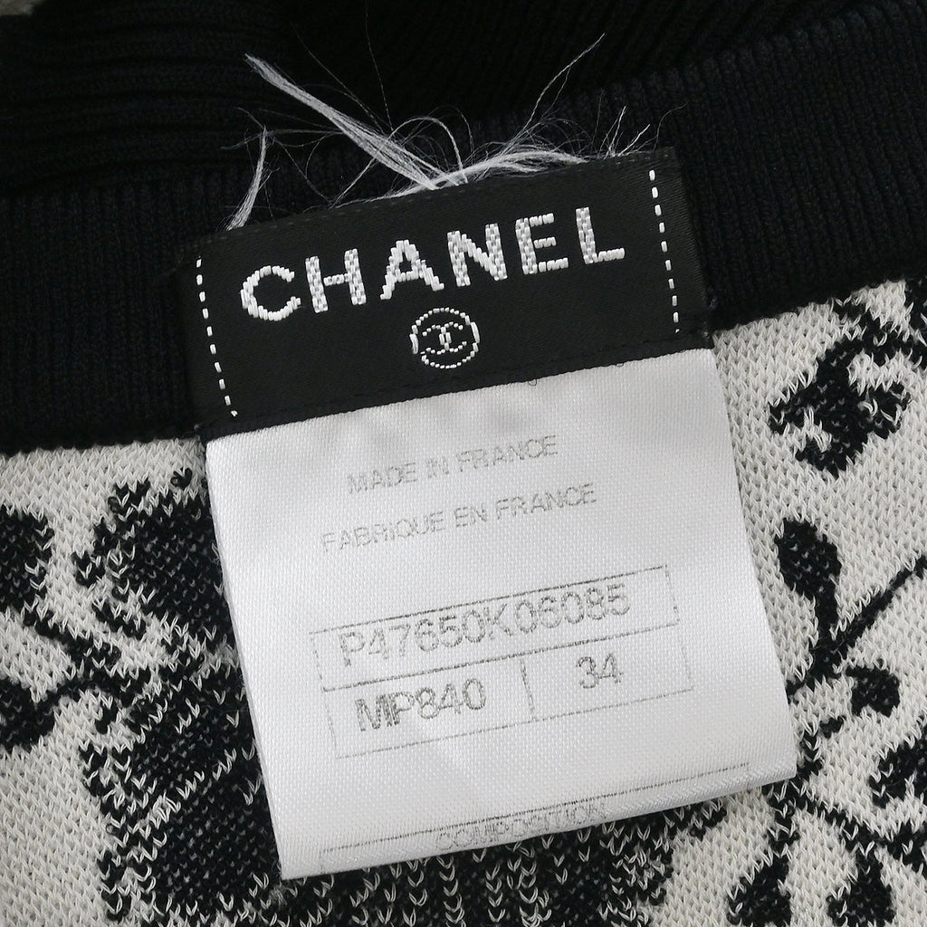 Chanel 2014 Short Sleeve Top Black #34