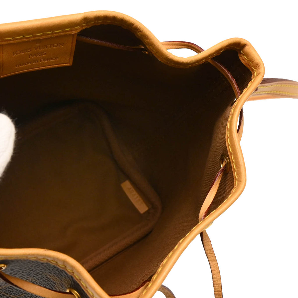 Louis Vuitton 2015 Monogram Nano Noe Shoulder Bag M41346