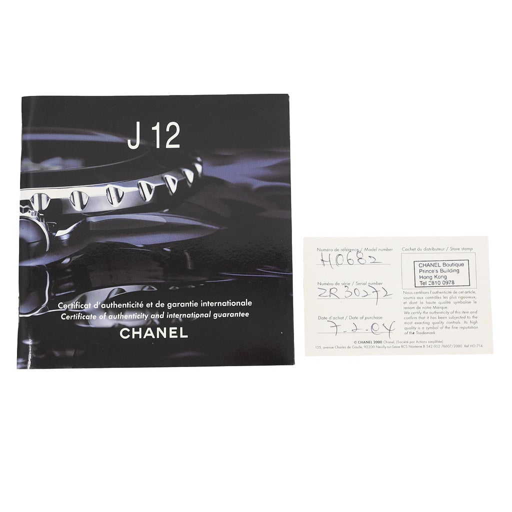 Chanel J12 Ref.H0682 Quartz 33mm Watch Ceramic SS