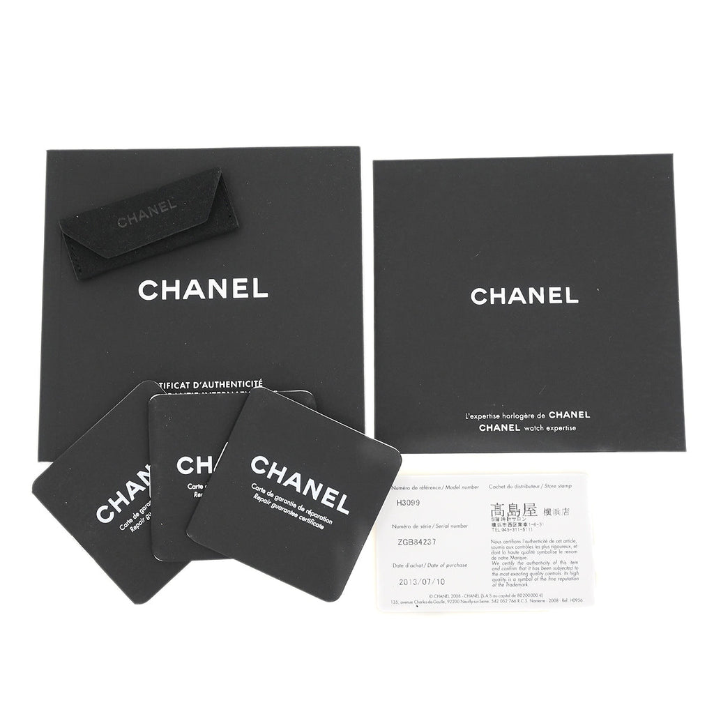 Chanel J12 GMT Ref.H3099 41mm Self-winding Watch Ceramic Titanium