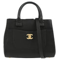 Chanel 2017 Black Calfskin Neo Executive 2way Shoulder Handbag