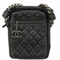 Chanel 2016-2017 Black Caviar Shoulder Bag